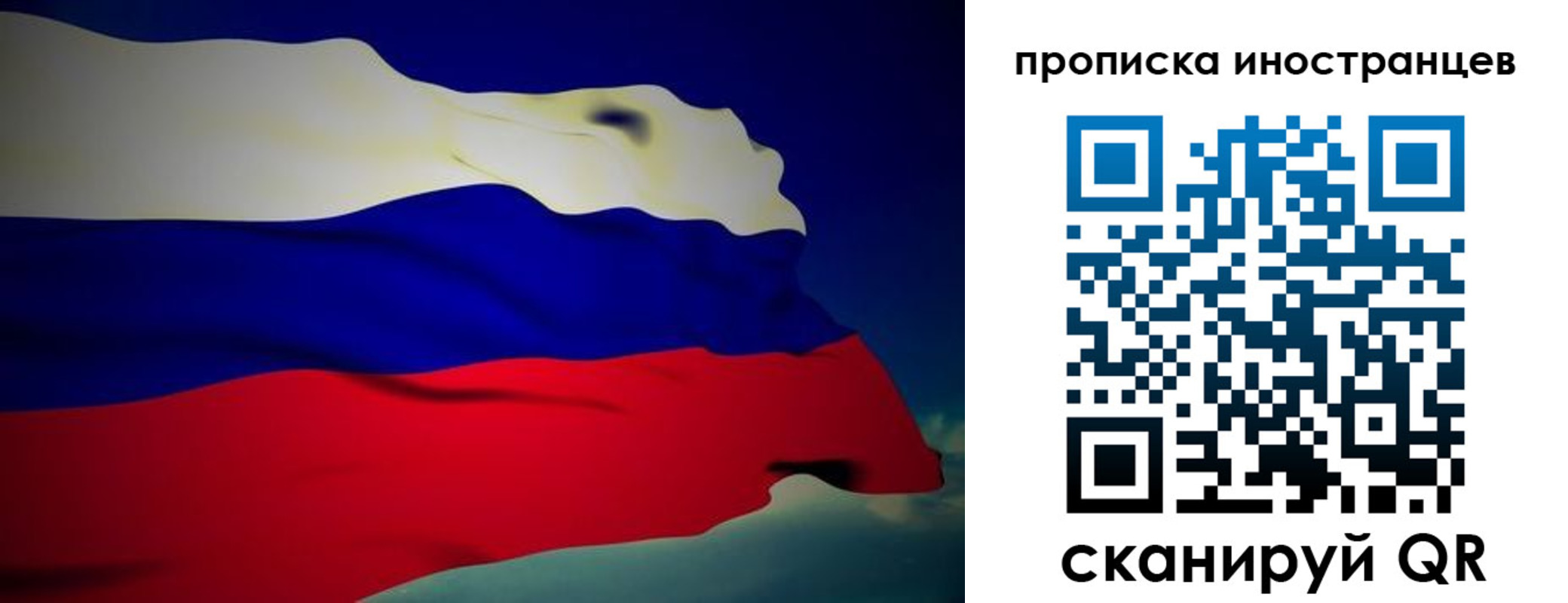 найти адрес прописки в Ковдоре